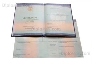 купить диплом педагога о среднем педагогическом образовании
